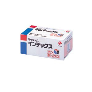 ニチバン マイタックインデックス ブンボックス 中 青枠 1 箱 MLBB-132B 文房具 オフィス 用品【送料無料】