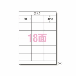 エーワン パソコン&ワープロラベル NEC3列 20シート 1 冊 28185 文房具 オフィス 用品