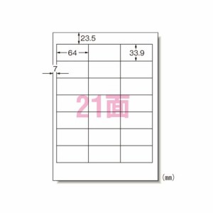 エーワン パソコン&ワープロラベル 東芝21面 1 パック 28315 文房具 オフィス 用品