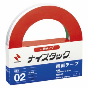 ニチバン ナイスタック 一般タイプ 15mm×20m 1 個 NW-15 文房具 オフィス 用品