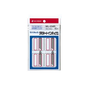 ニチバン マイタックラミネートインデックス 特大 赤枠 1 パック ML-234R 文房具 オフィス 用品