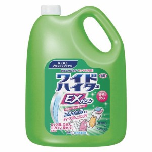 花王 ワイドハイターEXパワー 業務用 4.5l 1 本 509819 文房具 オフィス 用品【送料無料】