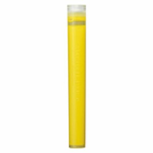 三菱鉛筆 蛍光ペン プロパスカートリッジ 黄 1 個 PUSR80.2 文房具 オフィス 用品