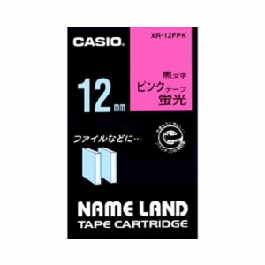 カシオ ネームランドテープ12mm 蛍光ピンク 1 個 XR-12FPK 文房具 オフィス 用品