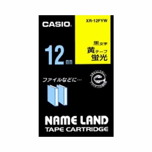 カシオ ネームランドテープ12mm 蛍光黄 1 個 XR-12FYW 文房具 オフィス 用品