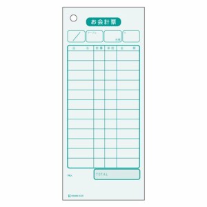 ヒサゴ お会計票 1 パック 2035 文房具 オフィス 用品