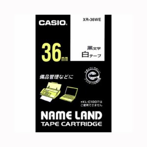 カシオ ネームランドテープ36mm 白 1 個 XR-36WE 文房具 オフィス 用品【送料無料】