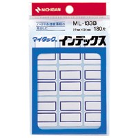 ニチバン マイタックインデックス 大 青枠 1 パック ML-133B 文房具 オフィス 用品