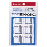 ニチバン マイタックラミネートインデックス 大 青枠 1 パック ML-233B 文房具 オフィス 用品