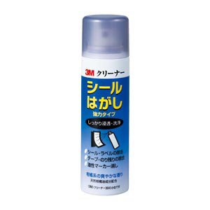 スリーエムジャパン CLEANER30 MINI シールはがし強力 1 本 CLEANER30 MINI 文房具 オフィス 用品