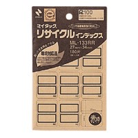 ニチバン マイタックリサイクルインデックス 大 赤枠 1 パック ML-133RR 文房具 オフィス 用品