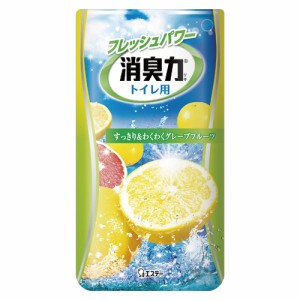 エステー トイレの消臭力 グレープフルーツ 400ml 1 個 182885 文房具 オフィス 用品