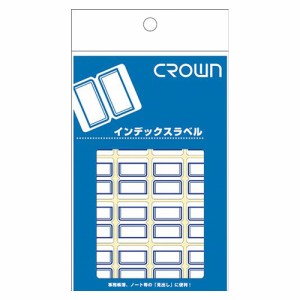 クラウン インデックスラベル 青枠 小 1 パック CR-ID3-BL 文房具 オフィス 用品