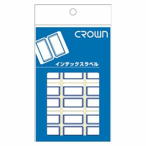 クラウン インデックスラベル 青枠 大 1 パック CR-ID1-BL 文房具 オフィス 用品