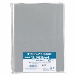 シモジマ Nピュアパック S-B5 1 束 006798245 文房具 オフィス 用品