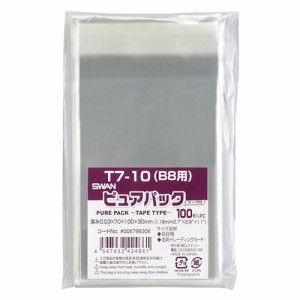 シモジマ Nピュアパック T7-10 1 束 006798306 文房具 オフィス 用品