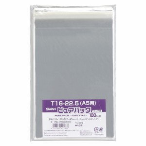 シモジマ Nピュアパック T-A5 1 束 006798323 文房具 オフィス 用品