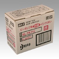 マックス 詰替えインクリボン SL-TRアカ 1 個 IL99371 文房具 オフィス 用品【送料無料】