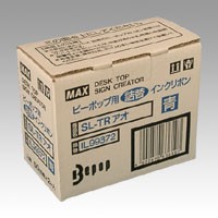 マックス 詰替えインクリボン SL-TRアオ 1 個 IL99372 文房具 オフィス 用品【送料無料】