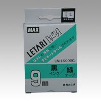 マックス ラミネートテープ LM-L509BG 1 個 LX90155 文房具 オフィス 用品