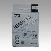 マックス ラミネートテープ LM-L509BC 1 個 LX90135 文房具 オフィス 用品