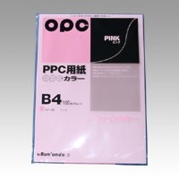 文運堂 ファインカラーPPC B4 ピンク 1 袋 カラー345 文房具 オフィス 用品