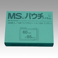 明光商会 MSパウチフィルム 名刺用 1 箱 MP10-6095 文房具 オフィス 用品