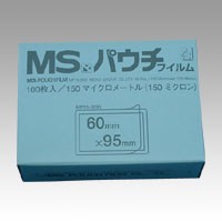 明光商会 MSパウチフィルム 名刺用 1 箱 MP15-6095 文房具 オフィス 用品【送料無料】