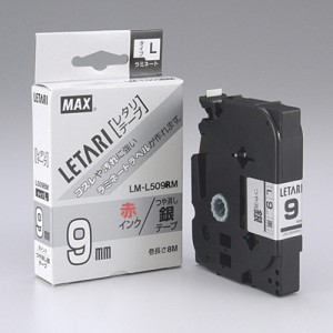 マックス ビーポップ ミニ用テープ 9mm LM-L509RM 1 個 LX90685 文房具 オフィス 用品