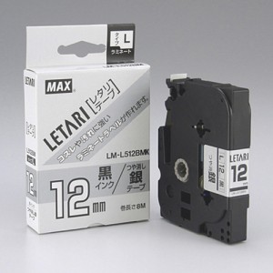 マックス ビーポップ ミニ用テープ 12mm LM-L512BMK 1 個 LX90664 文房具 オフィス 用品