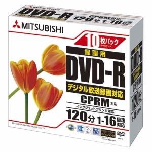 三菱化学メディア 録画用DVD-R X16 10枚ケース白 1 パック VHR12JPP10 文房具 オフィス 用品