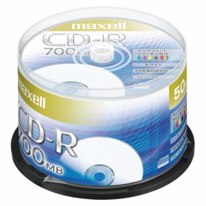 maxell CD-R 700MB 48倍速対応 50枚入 プリンタブル 1 個 CDR700S.PNW.50SP 文房具 オフィス 用品【送料無料】