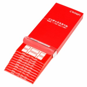 クラウン インデックスラベル 赤枠 大 10パック入 1 箱 CR-ID1-RX10 文房具 オフィス 用品