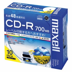 maxell CD-R 10枚入 1 個 CDR700SWPS1P10S 文房具 オフィス 用品