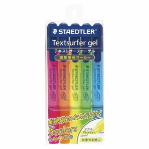 ステッドラ-日本 蛍光ペン テキストサーファーゲル 5色セット 1個
