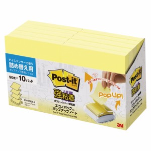 スリーエムジャパン ポストイット エコノP 強粘着ポップアップノート イエロー 1箱【送料無料】