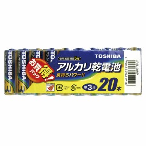 東芝 アルカリ電池 単3形20本パック 1パック