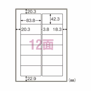 結露 シートの通販｜au PAY マーケット