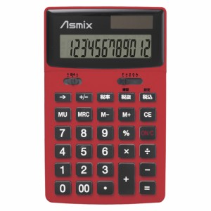 アスカ カラー電卓　１２桁　レッド C1235R 1台