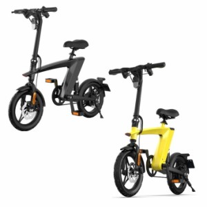 電動自転車 H1 自転車 e-bike 電動 電気 (代引不可)【送料無料】