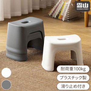 Flash Furniture 木製の脚とエロンシリーズ白いプラスチック製の椅子-