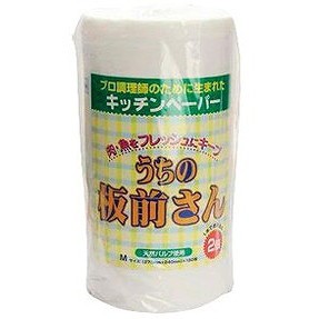 キッチンペーパー うちの板前さん L (大) 150枚1ロール カンダ 426035【送料無料】