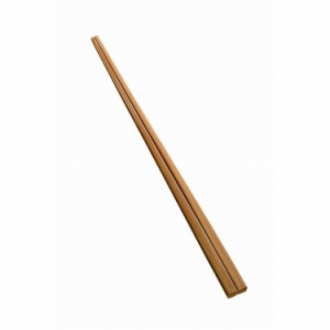 竹製箸 大 カンダ 454005