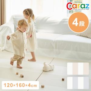 プレイマット 洗えるの通販 Au Pay マーケット