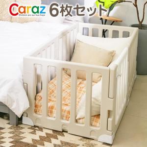 ベビー ゲート 赤ちゃん 本舗の通販 Au Pay マーケット