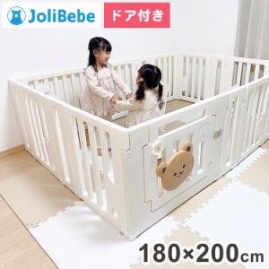 JoliBebe ベビーサークル MORI 赤ちゃん ベビー 持ち運び リビング プレイヤード 大きい ボールプール 折りたたみ 組立簡単 日本メーカー