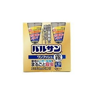 レック バルサンワンプッシュ霧タイプ46.5g×2 6-10畳用 防虫 殺虫 害虫 室内 予防 防止 新生活 引っ越し 虫 ムシケア 虫ケア