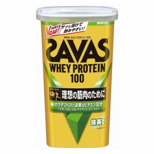 明治 ザバス ホエイプロテイン100 抹茶風味 14食分 プロテイン タンパク質 筋肉 筋トレ 成長 スポーツ 運動【送料無料】