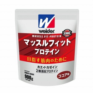 森永製菓 マッスルフィットプロテイン ココア 900g【送料無料】