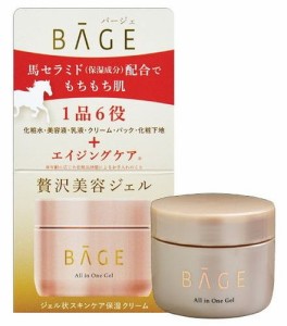 ジュン・コスメティック BAGE オールインワンジェル